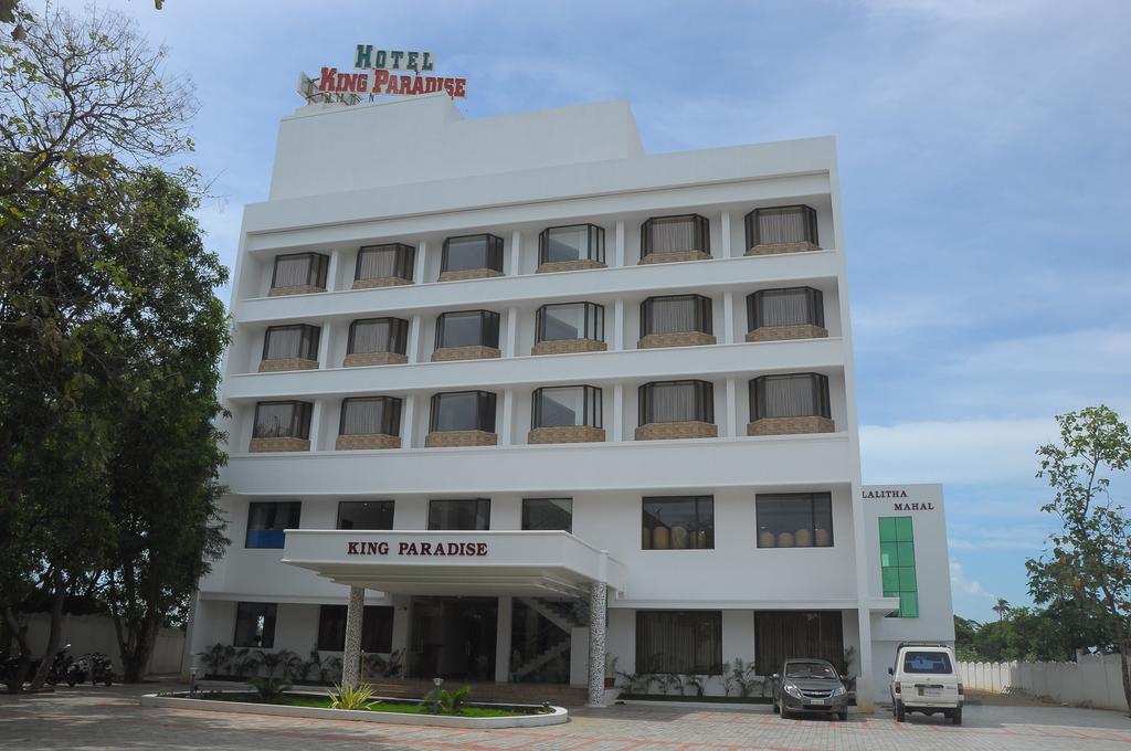 Hotel King Paradise Tiruchirappalli Exterior foto